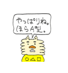 ものぐささんです（個別スタンプ：9）