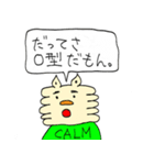 ものぐささんです（個別スタンプ：10）