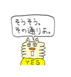 ものぐささんです（個別スタンプ：12）
