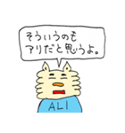 ものぐささんです（個別スタンプ：13）