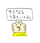ものぐささんです（個別スタンプ：17）