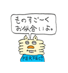ものぐささんです（個別スタンプ：18）