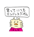 ものぐささんです（個別スタンプ：22）