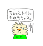 ものぐささんです（個別スタンプ：27）