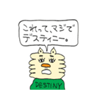 ものぐささんです（個別スタンプ：29）