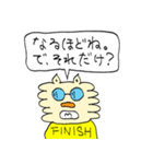 ものぐささんです（個別スタンプ：30）
