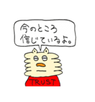 ものぐささんです（個別スタンプ：31）
