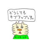 ものぐささんです（個別スタンプ：35）