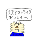 ものぐささんです（個別スタンプ：36）