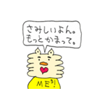 ものぐささんです（個別スタンプ：37）