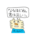 ものぐささんです（個別スタンプ：40）