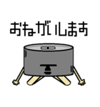 アルミ缶タロウ（個別スタンプ：5）