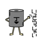 アルミ缶タロウ（個別スタンプ：10）