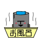 アルミ缶タロウ（個別スタンプ：15）