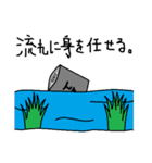 アルミ缶タロウ（個別スタンプ：36）