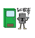 アルミ缶タロウ（個別スタンプ：39）
