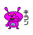 うさぎってぽくないうさぎ（個別スタンプ：10）
