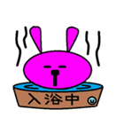 うさぎってぽくないうさぎ（個別スタンプ：16）