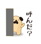 おやじ犬だ（個別スタンプ：5）