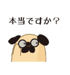 おやじ犬だ（個別スタンプ：9）