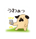 おやじ犬だ（個別スタンプ：20）