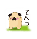 おやじ犬だ（個別スタンプ：26）