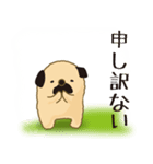 おやじ犬だ（個別スタンプ：28）