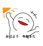相沢さん（個別スタンプ：1）