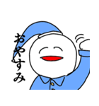 相沢さん（個別スタンプ：2）