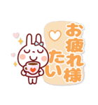 うさぴょん【でか文字】かわいい博多弁（個別スタンプ：10）