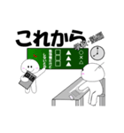 こんな時劇場（個別スタンプ：6）