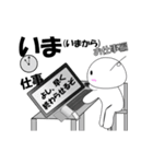 こんな時劇場（個別スタンプ：7）