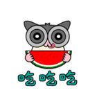 Sugar Glider Baby Wubao（個別スタンプ：1）