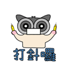 Sugar Glider Baby Wubao（個別スタンプ：9）
