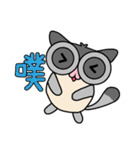 Sugar Glider Baby Wubao（個別スタンプ：13）