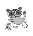 Sugar Glider Baby Wubao（個別スタンプ：14）