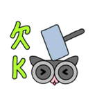 Sugar Glider Baby Wubao（個別スタンプ：15）