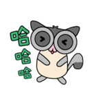 Sugar Glider Baby Wubao（個別スタンプ：16）
