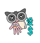Sugar Glider Baby Wubao（個別スタンプ：17）