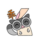 Sugar Glider Baby Wubao（個別スタンプ：28）