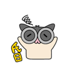 Sugar Glider Baby Wubao（個別スタンプ：31）