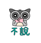 Sugar Glider Baby Wubao（個別スタンプ：36）