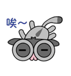 Sugar Glider Baby Wubao（個別スタンプ：37）