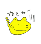 陽気なタマピー（個別スタンプ：16）