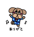 ブルドッグ（個別スタンプ：7）