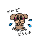 ブルドッグ（個別スタンプ：10）