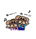ブルドッグ（個別スタンプ：11）