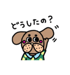 ブルドッグ（個別スタンプ：12）
