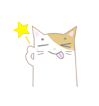 糸目のねこちゃん（個別スタンプ：2）