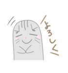 糸目のねこちゃん（個別スタンプ：18）